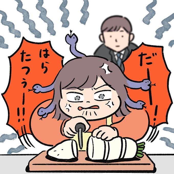 息子とのバトルでイライラする私に話しかけてくる夫。「知らねぇよ」って、さすがに言ったよね【むすこと私のやんごとなき日常・36】の画像4