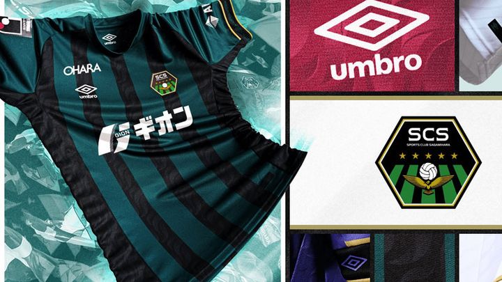 新サプライヤーはUMBRO！SC相模原が2024新ユニフォームを発表 「レトロな縦じま」がカッコいい