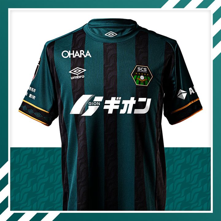 UMBRO SC相模原2024 サマーユニフォーム3rd UMBRO SC相模原2024 サマーユニフォーム3rd - メルカリ