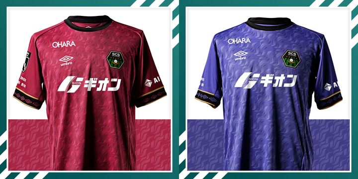 新サプライヤーはUMBRO！SC相模原が2024新ユニフォームを発表 「レトロな縦じま」がカッコいい