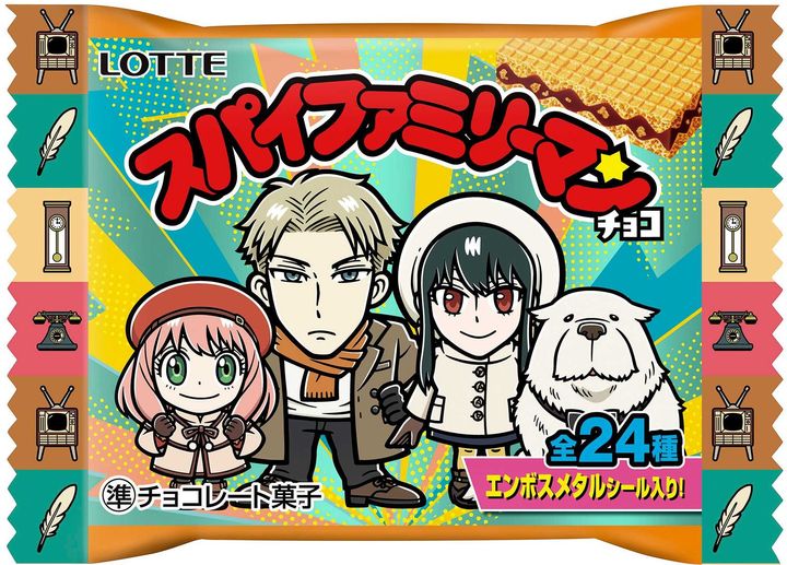 「スパイファミリーマンチョコ」のパッケージビジュアル（C）2023「劇場版 SPY×FAMILY」製作委員会 （C）遠藤達哉／集英社