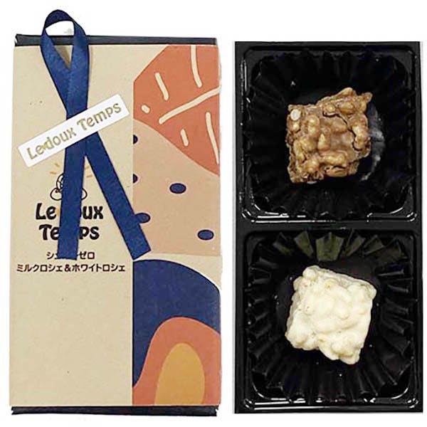 ル・ドゥ・タン