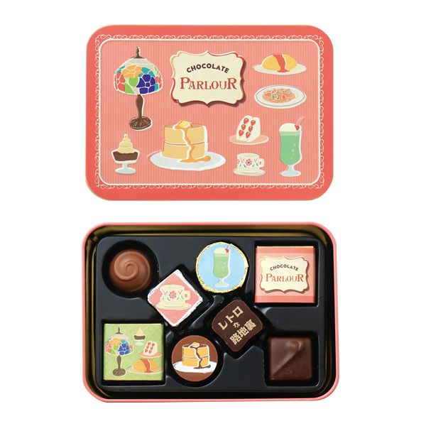 レトロな路地裏