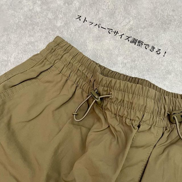 オリーブのパラシュートパンツのウエスト部分
