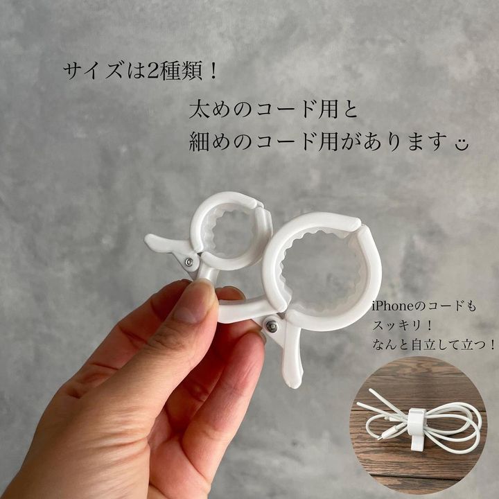 画像2: 出典：Instagram