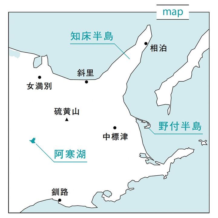 北海道 地図