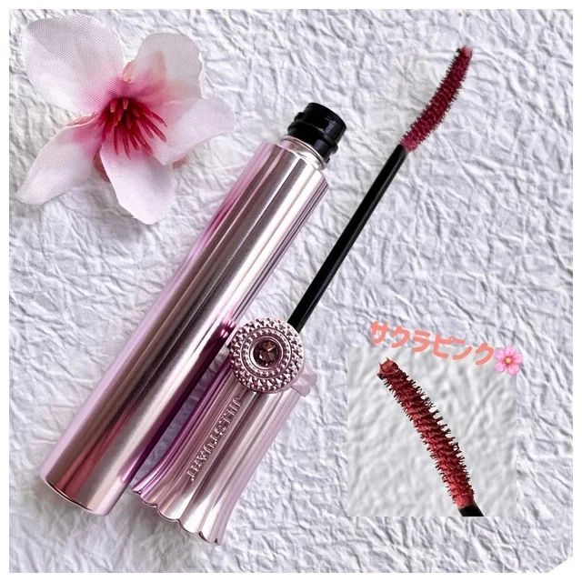 【桜コスメ2024】メイクアップ編_「ジルスチュアート」の桜コスメ_サクラブーケ ブルーミングラッシュ ニュアンスカーラー