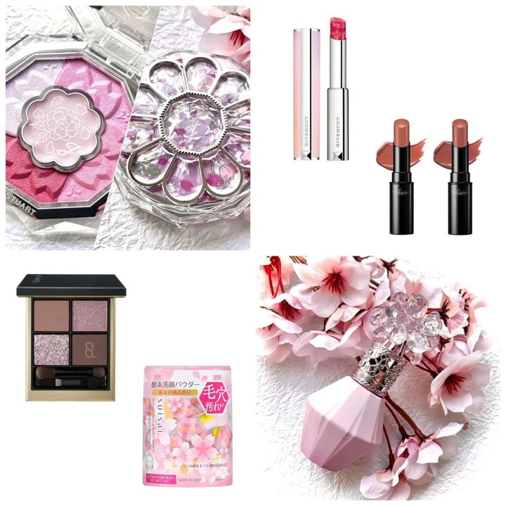 桜コスメ2024_TOP