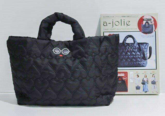 a-jolie［アジョリー］3WAYキルティングバッグのデザイン