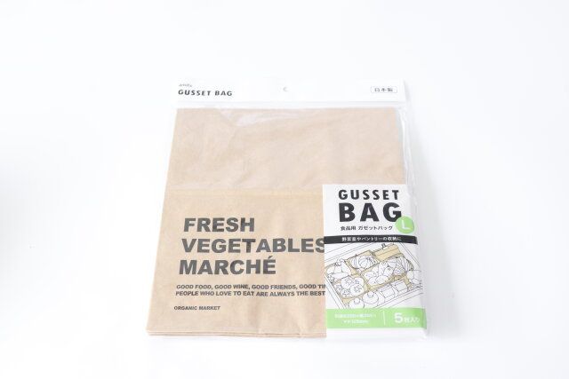 セリアの食品用 ガゼットバッグ L 5Pのパッケージ