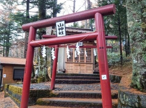 富士山 新屋山神社 金運におすすめ