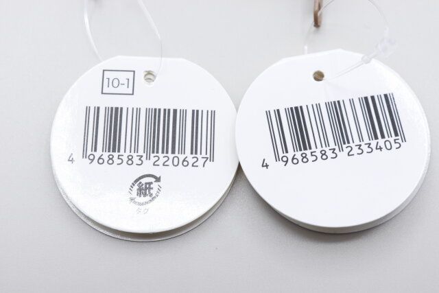 セリアのチップ＆デール ふんわりポーチとプー ふんわりポーチのJANコード