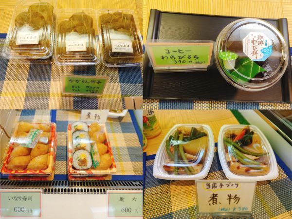 笹の葉寿司商品ラインナップ