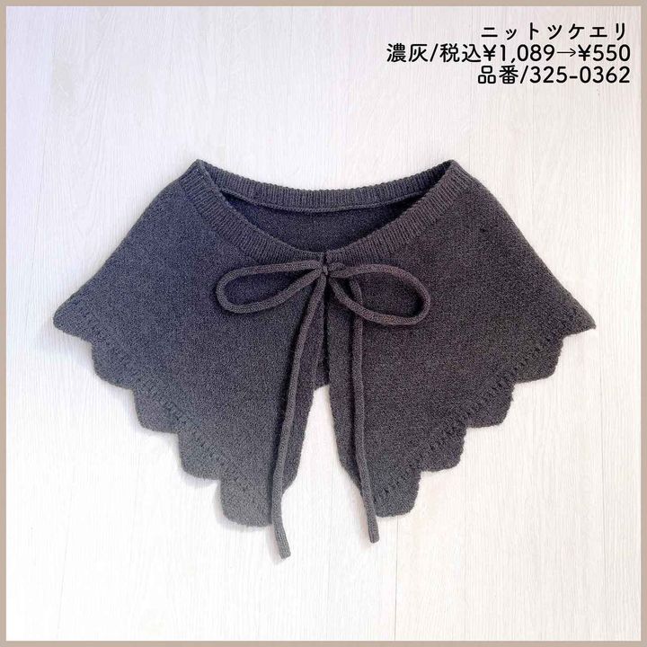 画像1: 出典：Instagram