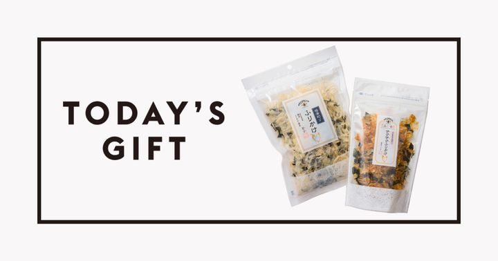 今日のギフト：〈AOKOMEYA TOKYO〉の鶏ぶしのふりかけ