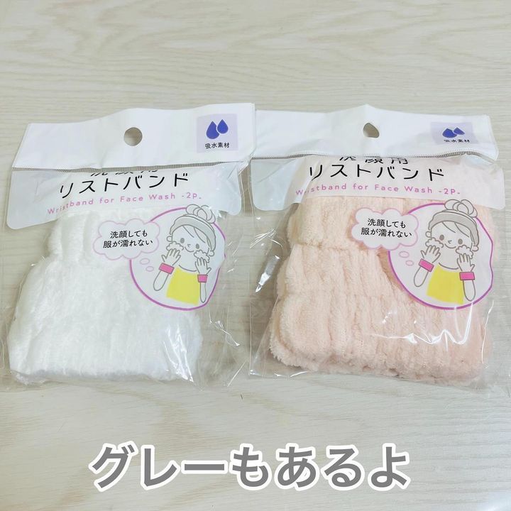 画像3: 出典：Instagram