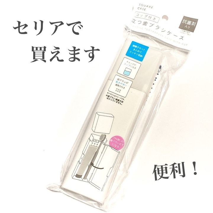 画像4: 出典：Instagram