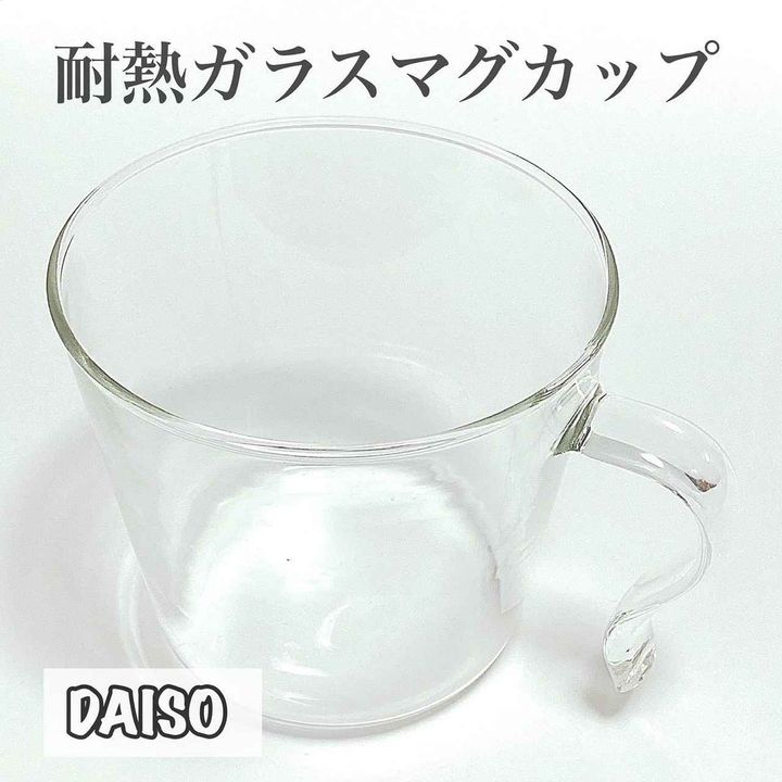 画像2: 出典：Instagram