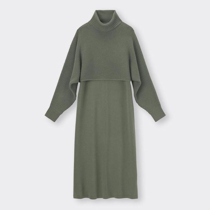 画像1: 出典：GU