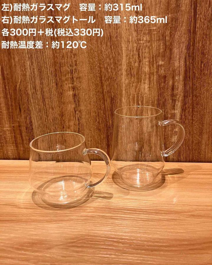 画像3: 出典：Instagram