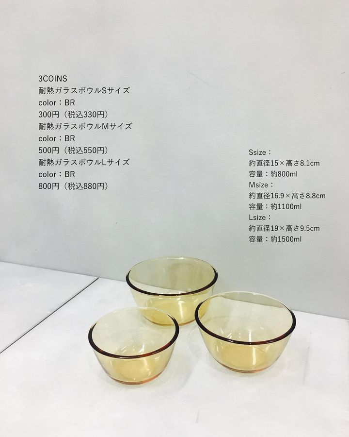 画像1: 出典：Instagram