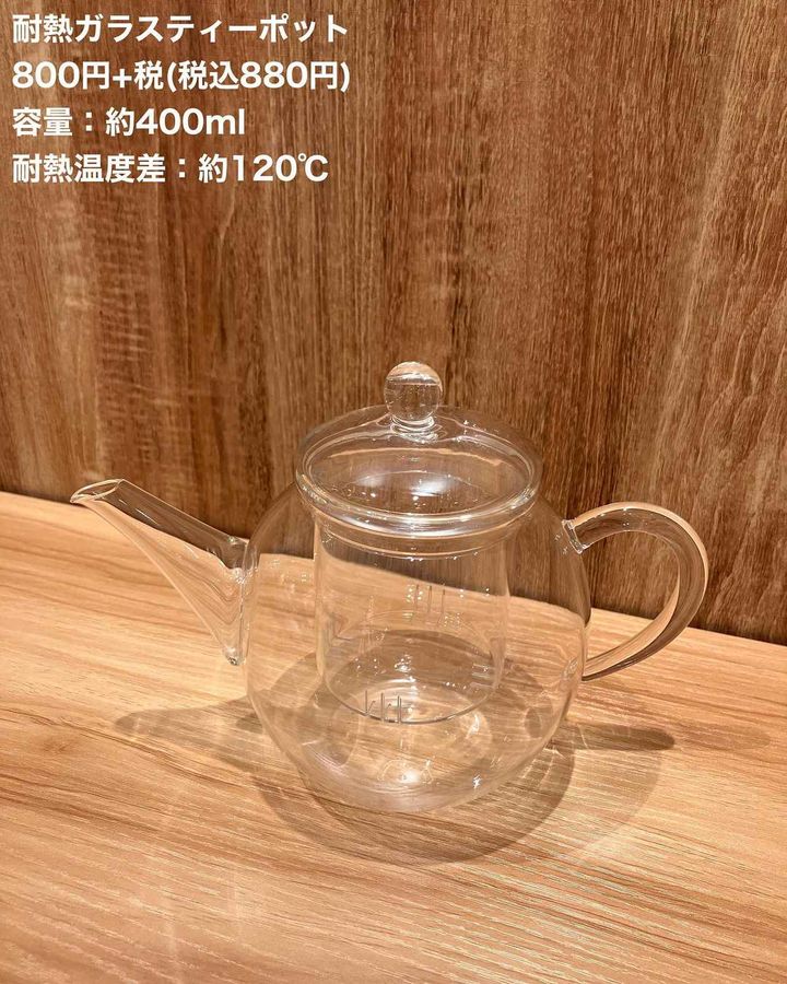 画像4: 出典：Instagram