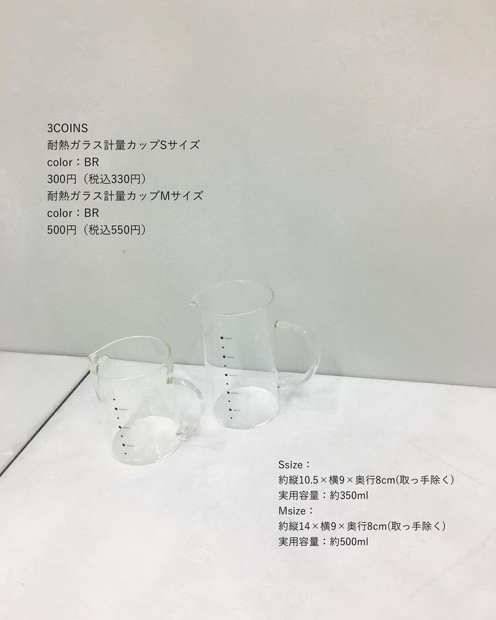 画像2: 出典：Instagram