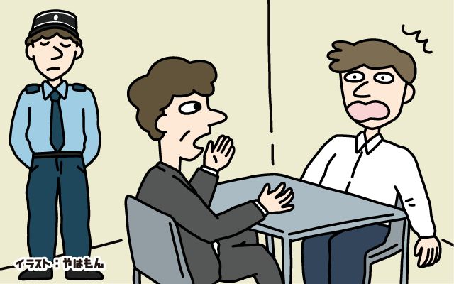 パリで暮らす私の日常[#30]