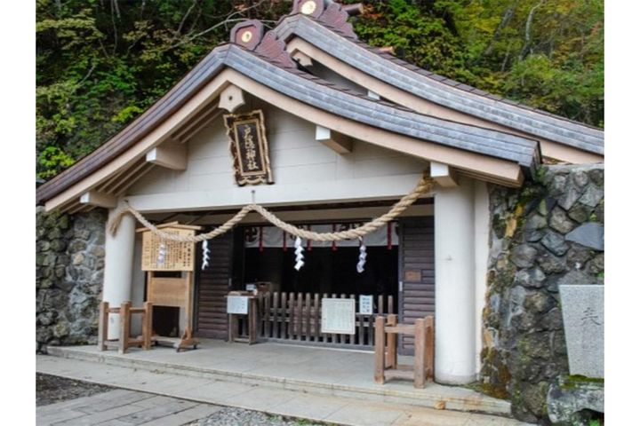 4位：戸隠神社（長野県長野市）