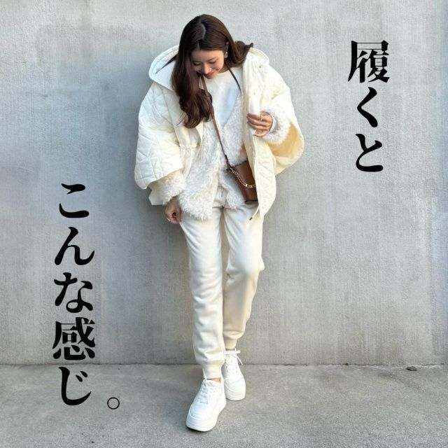 UNIQLOボアスェットパンツコーデ1