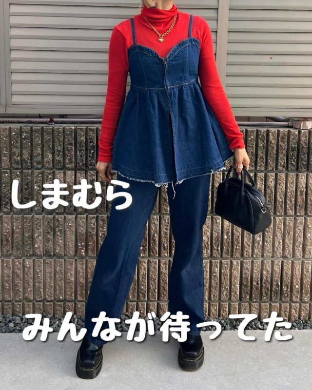 しまむらブルービスチェ