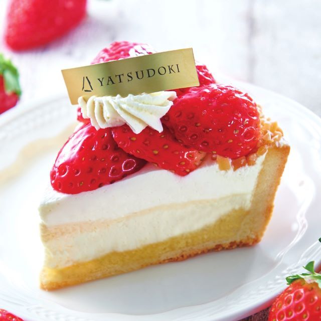 シャトレーゼ「苺のフロマージュタルト」