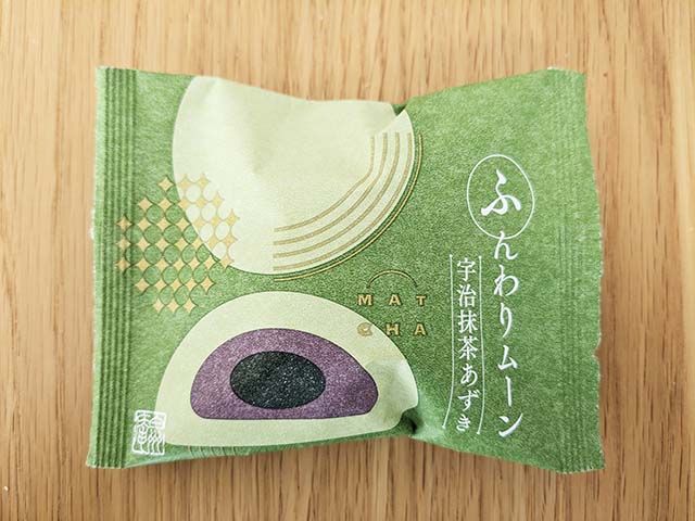 【ふんわりムーン 宇治抹茶あずき】