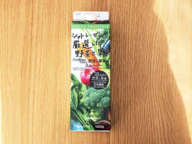 【八ヶ岳周辺で採れた 野菜と果実のスムージー1000g】