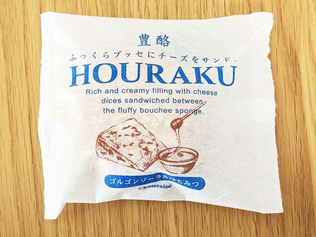 【豊酪 ゴルゴンゾーラ＆はちみつ】