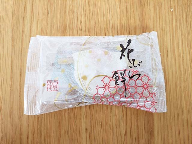 【花びら餅】