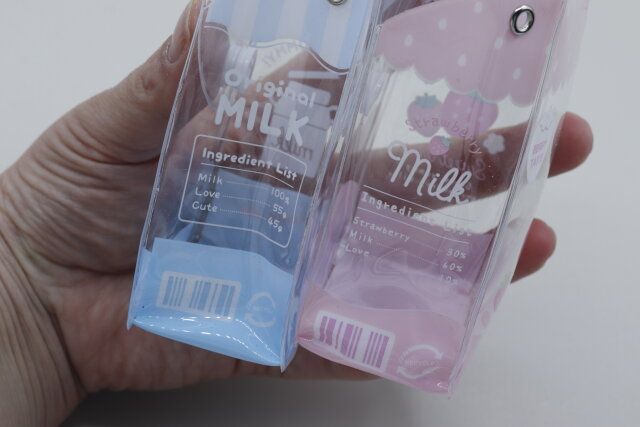 セリアのドールポーチはドリンクをモチーフにした凝ったデザイン