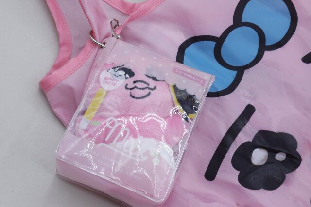 セリアのドールポーチはお気に入りのマスコットと一緒にお出かけできる