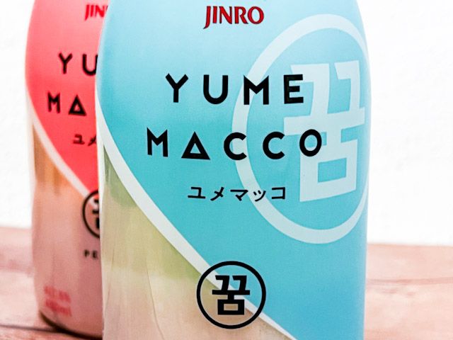 ロゴにはハングルで「夢」という意味を持つ「꿈（クム）」という言葉を採用