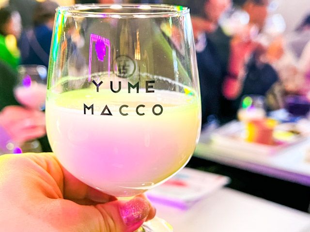可愛くて飲みやすい「ユメマッコ」を飲んでみて！