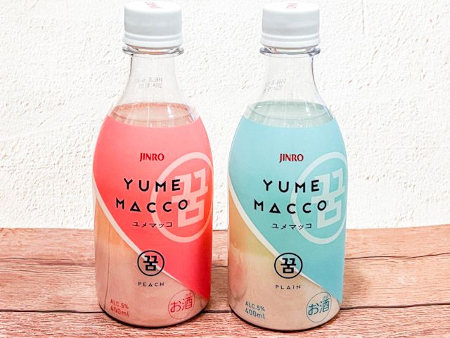 サイズもパッケージもゆめ可愛い「ユメマッコ」