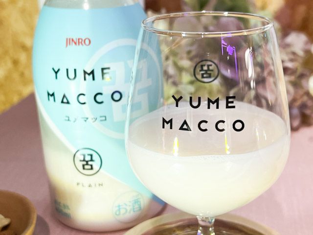 定番のフレーバー「プレーン」