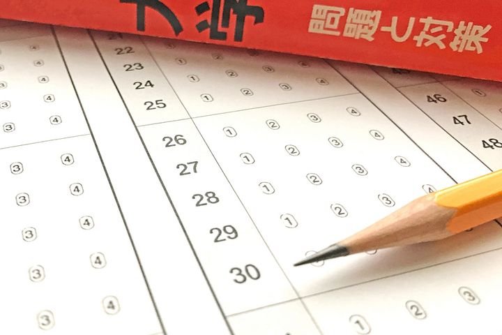 「情報」が来年の共通テストに追加