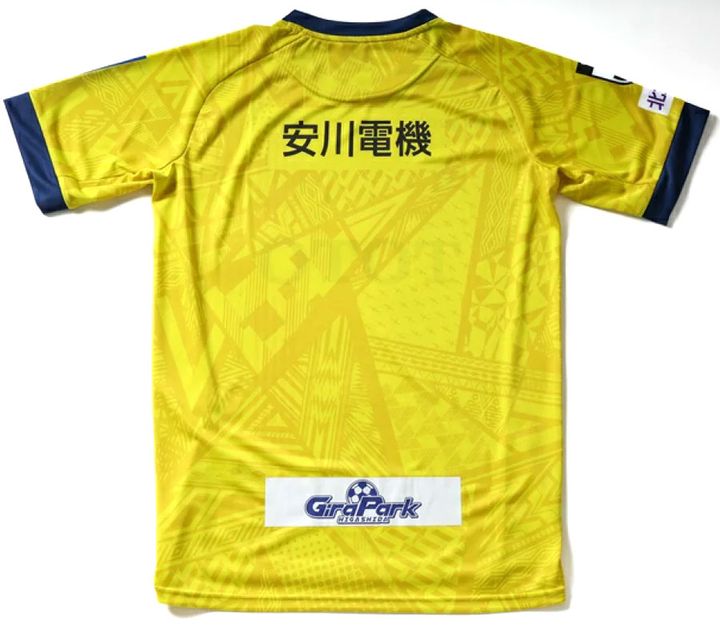 ギラヴァンツ北九州、2024新ユニフォームを発表！「UMBRO」とのコンビが12年ぶりに“復活”