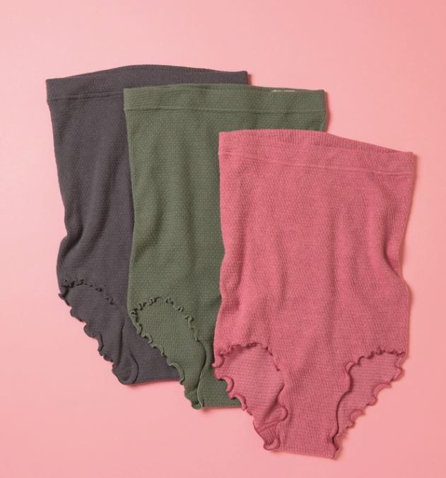 シシクイ 腹巻パンティー お洒落な防寒アイテム