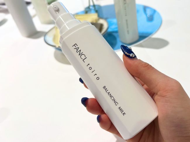 『トイロ バランシングミルク』