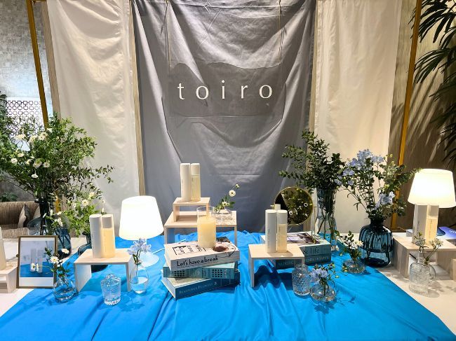 「ファンケル」無添加スキンケア新シリーズ『トイロ』(医薬部外品)