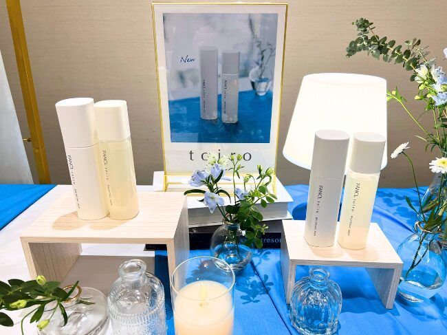 「ファンケル」無添加スキンケア新シリーズ『トイロ』(医薬部外品)_1