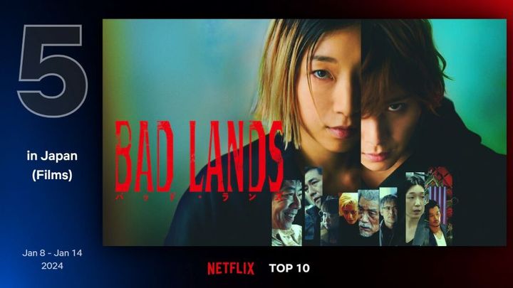 安藤サクラ×山田涼介が特殊詐欺に加担する姉弟役！『BAD LANDS バッド・ランズ』が3週連続Netflix TOP10入り
