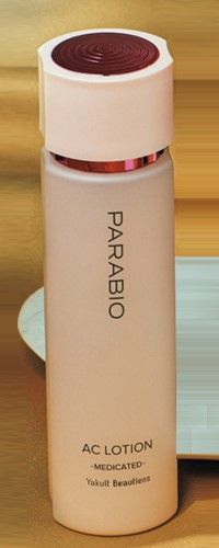 ヤクルト ビューティエンス パラビオ ACローション